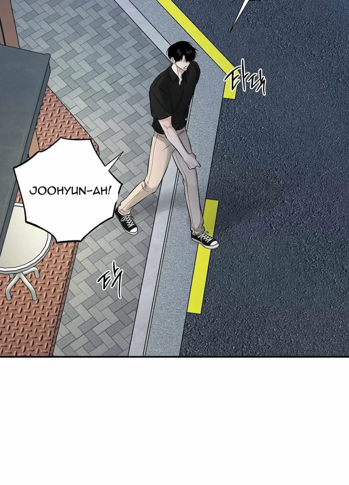 Chapter 24, page 84