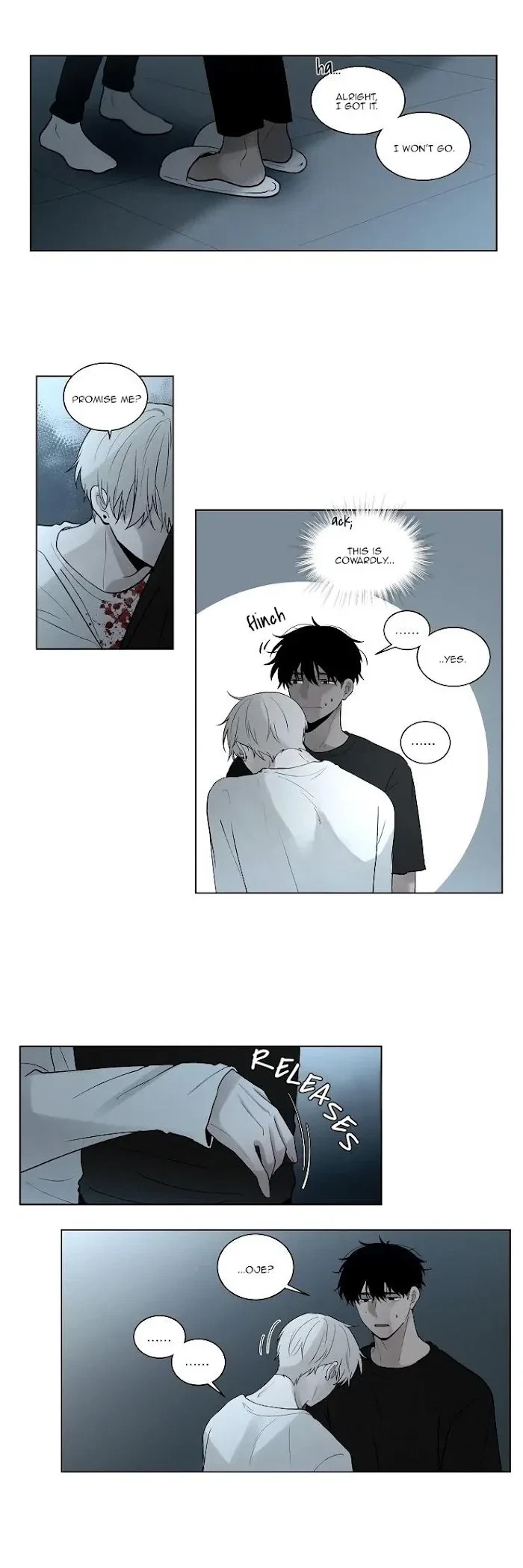 Blood Sacrifice Chapter 46, page 11