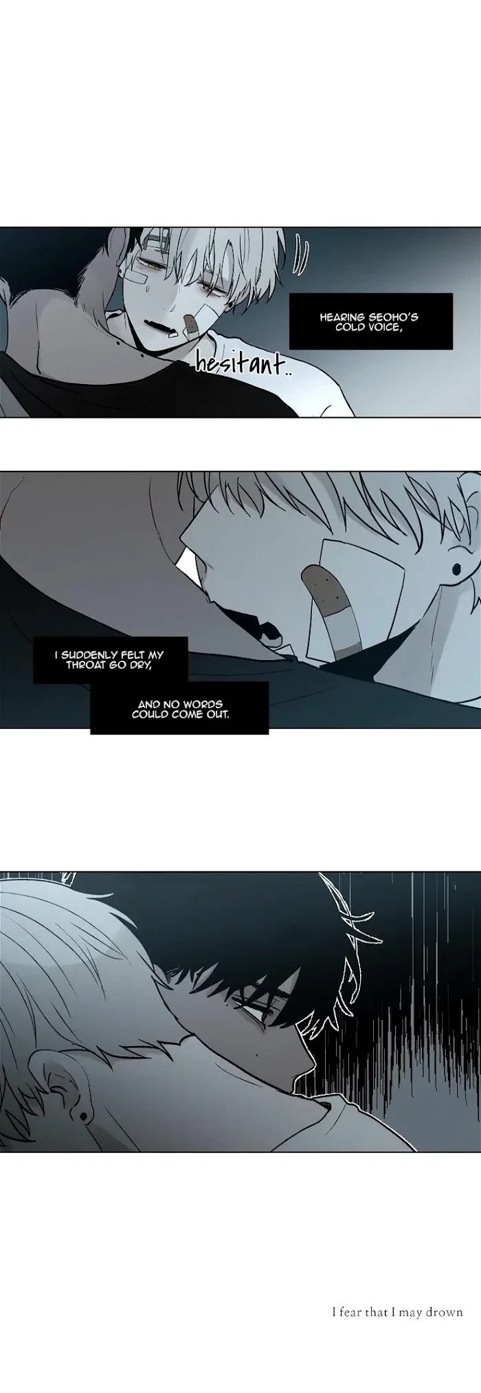 Blood Sacrifice Chapter 46, page 19