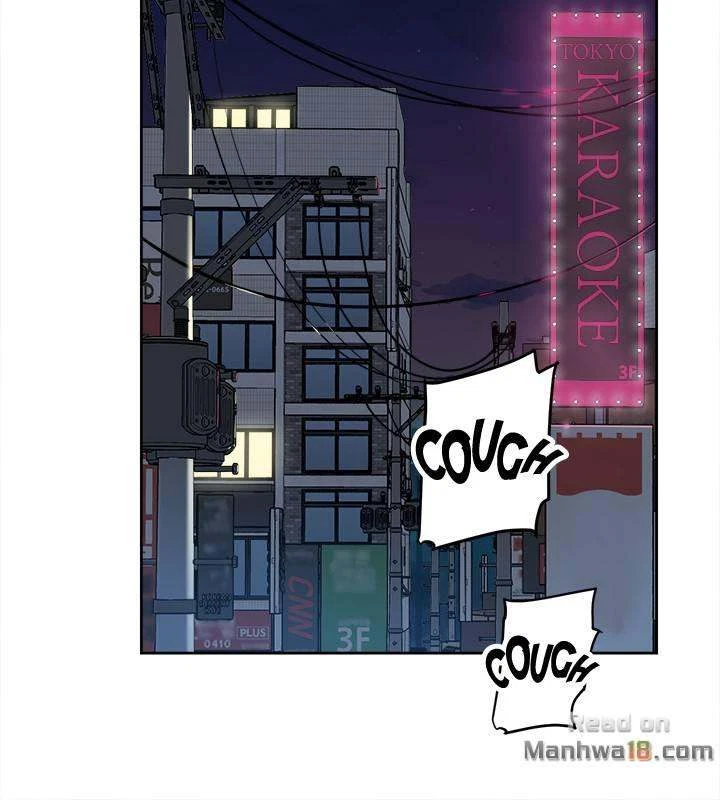 Chapter 74, page 16