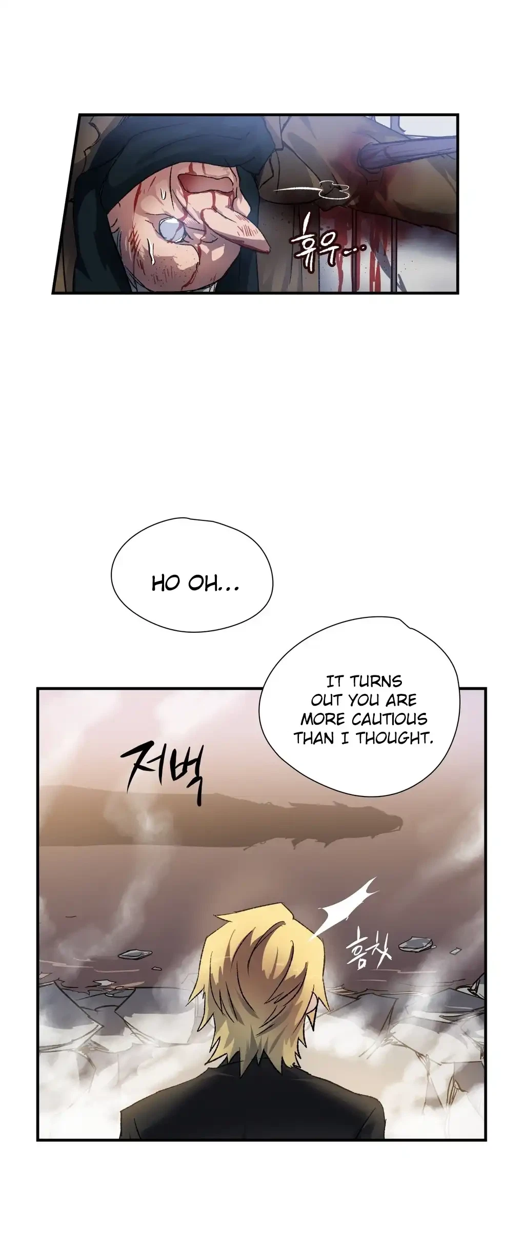 Chapter 13, page 12