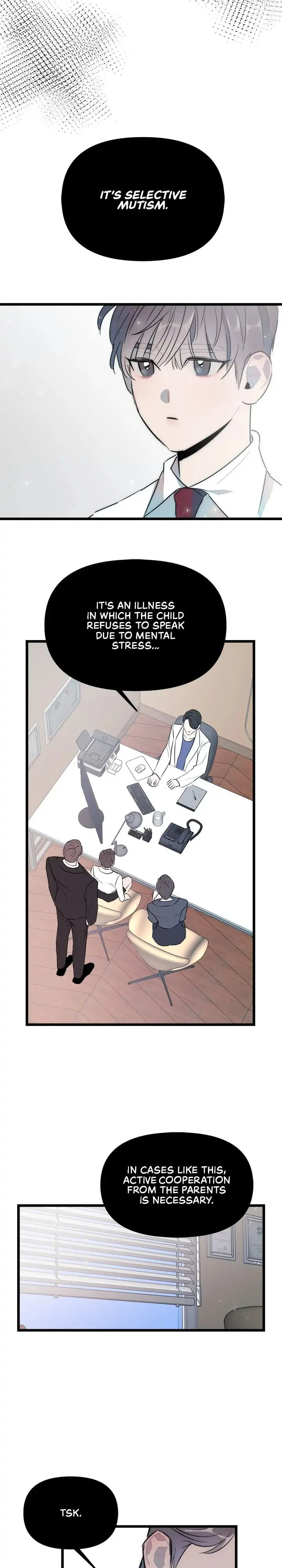 A Friendship So Impure Chapter 29, page 3