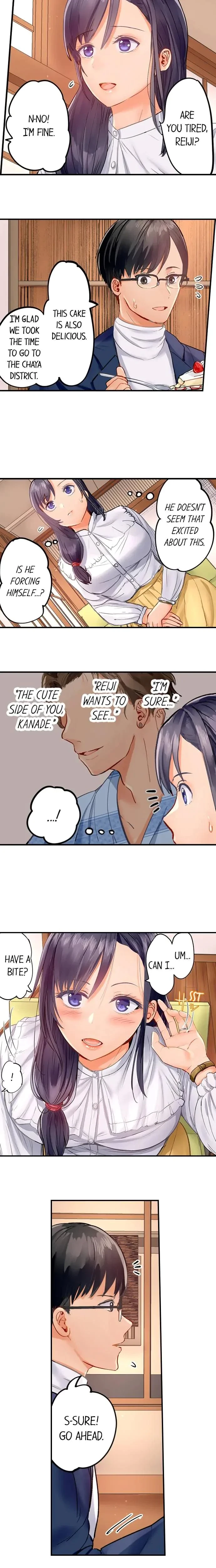 Married Couple Swap ~He's Better Than My Husband~ Chapter 16, page 2