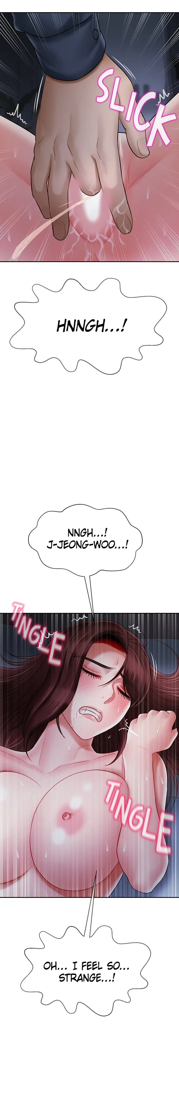 Sensual Lessons Chapter 14, page 12