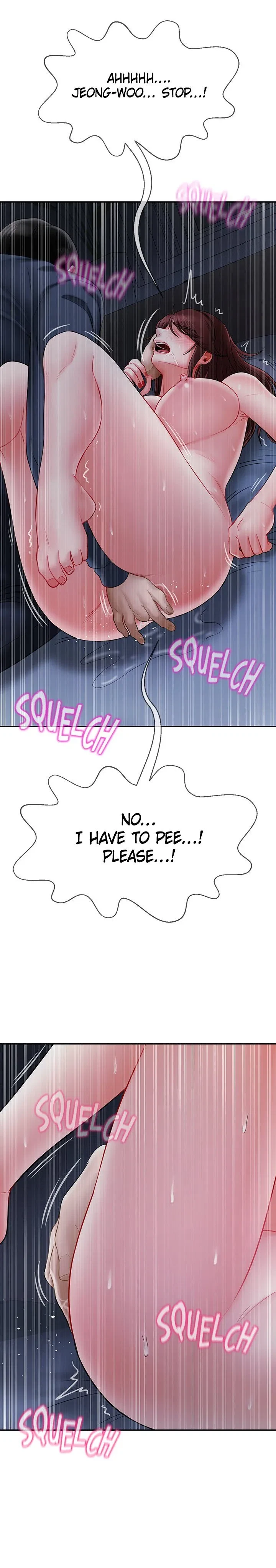 Sensual Lessons Chapter 14, page 13