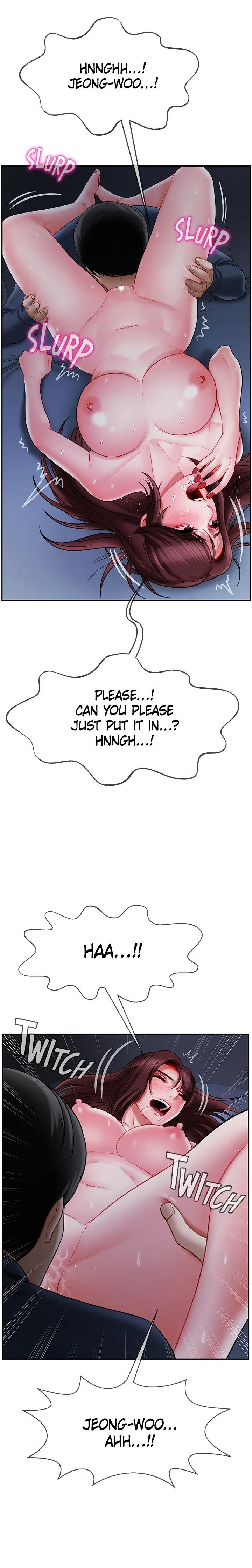 Sensual Lessons Chapter 14, page 17