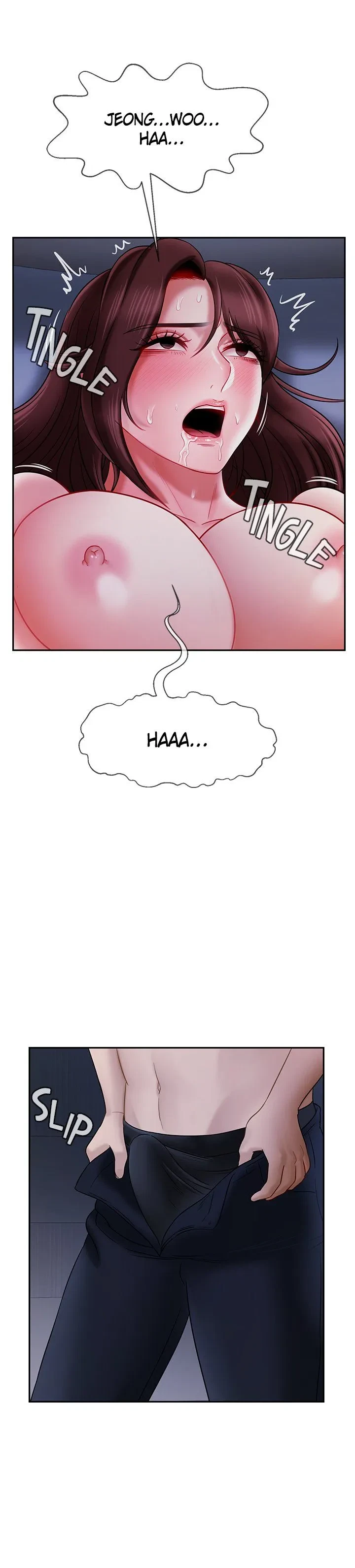 Sensual Lessons Chapter 14, page 18