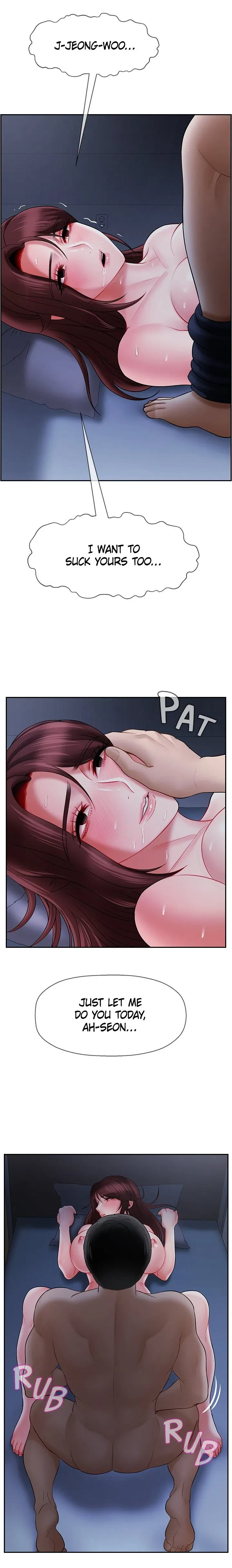 Sensual Lessons Chapter 14, page 19