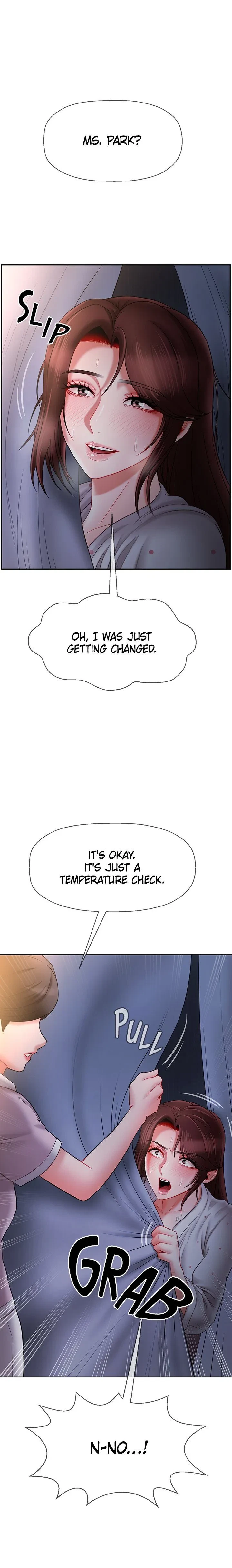 Sensual Lessons Chapter 14, page 2