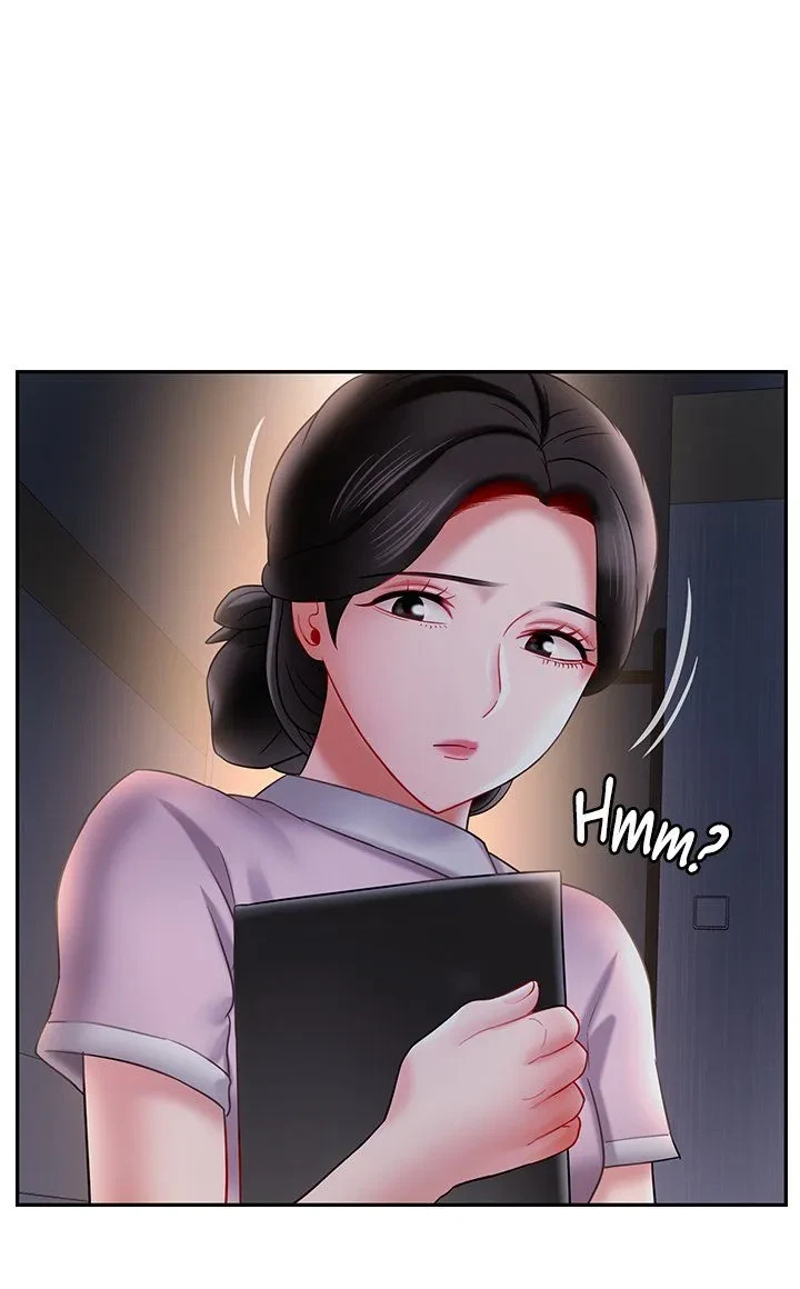 Sensual Lessons Chapter 14, page 7