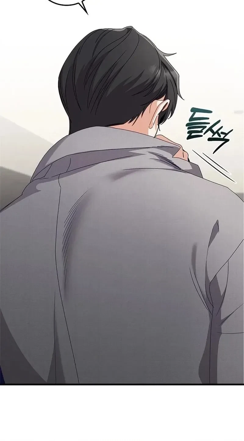 Chapter 12, page 80