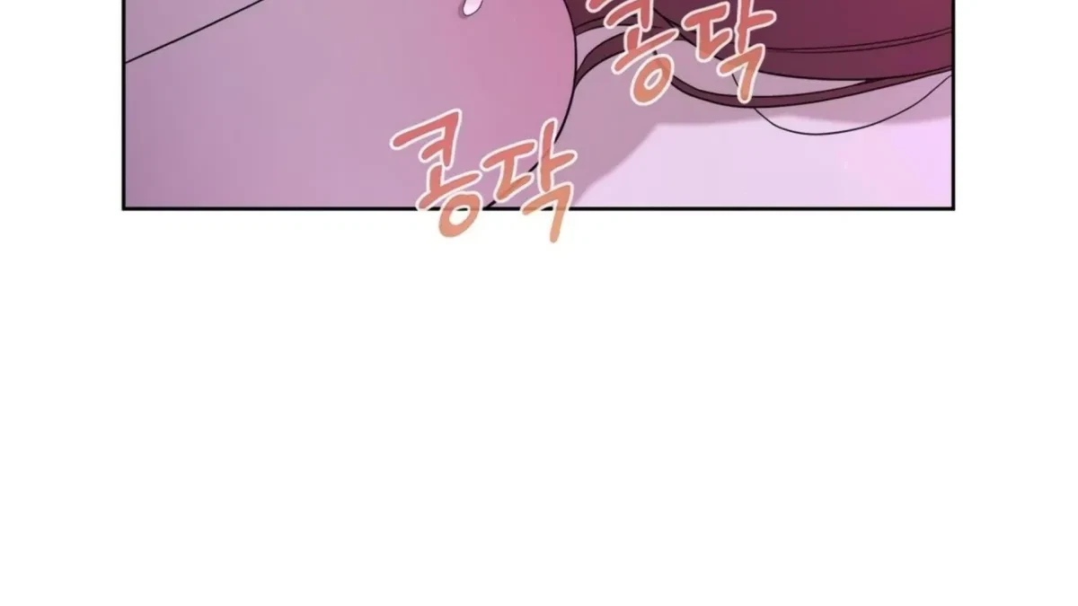 Chapter 4, page 59
