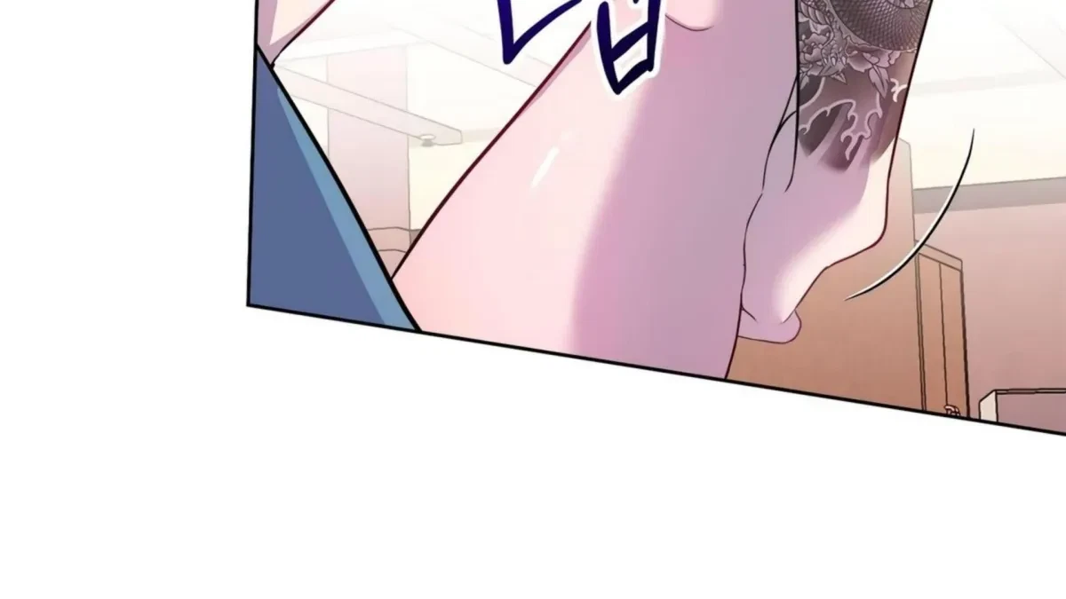 Chapter 4, page 64