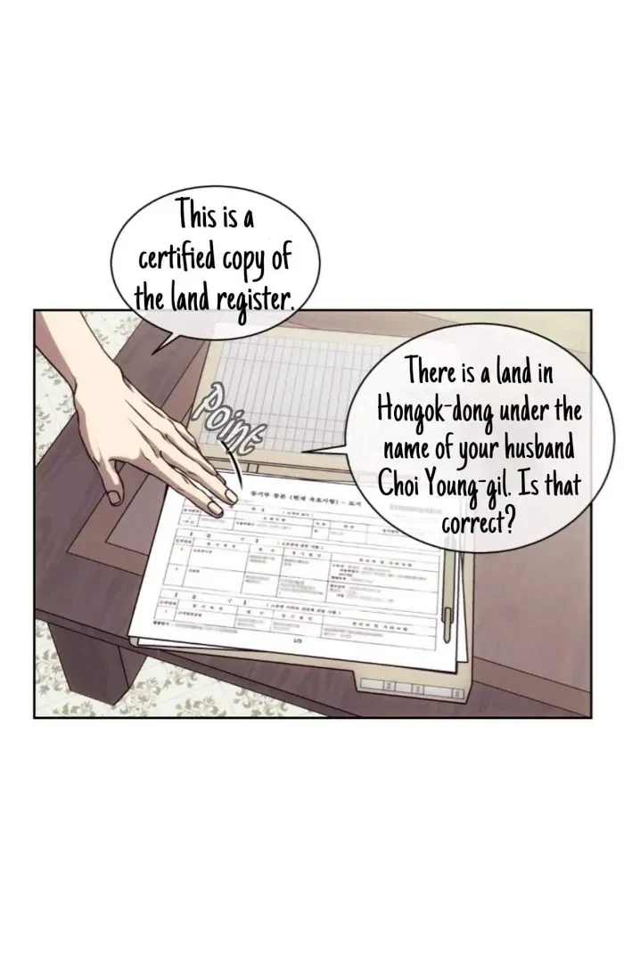 Chapter 8, page 4