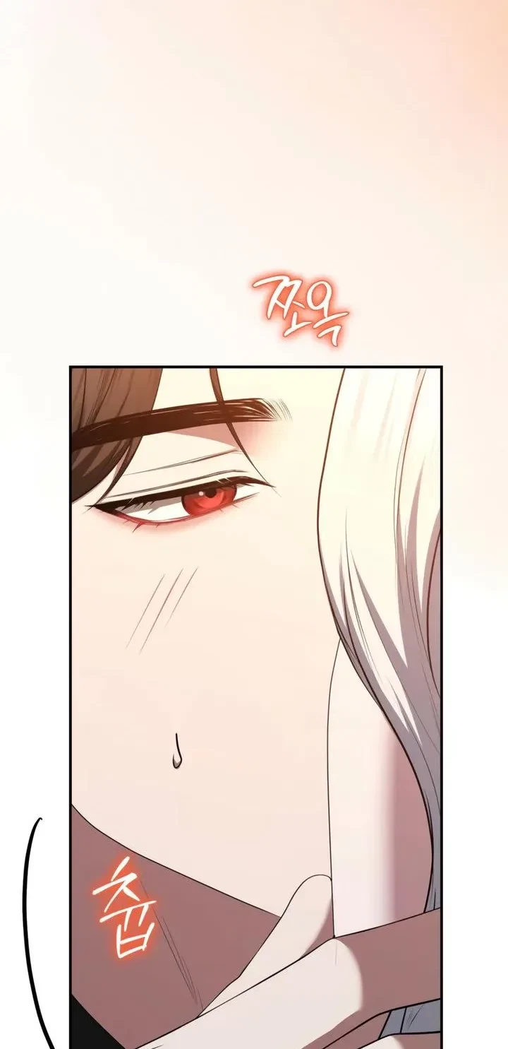 Taming The Arrogant Grand Duke Chapter 57, page 2