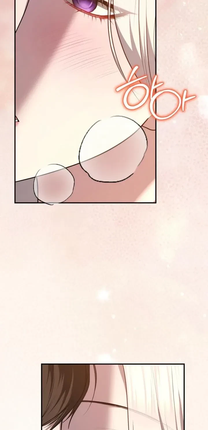Taming The Arrogant Grand Duke Chapter 57, page 6