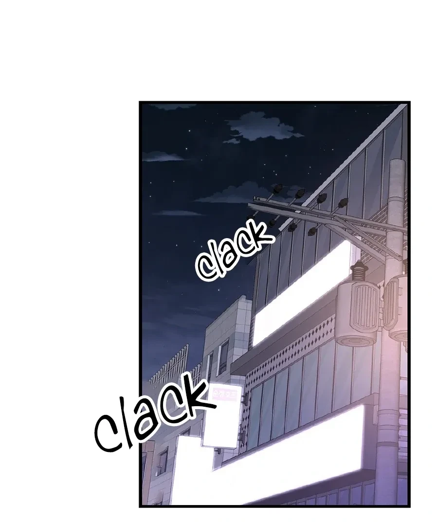 Chapter 29, page 137
