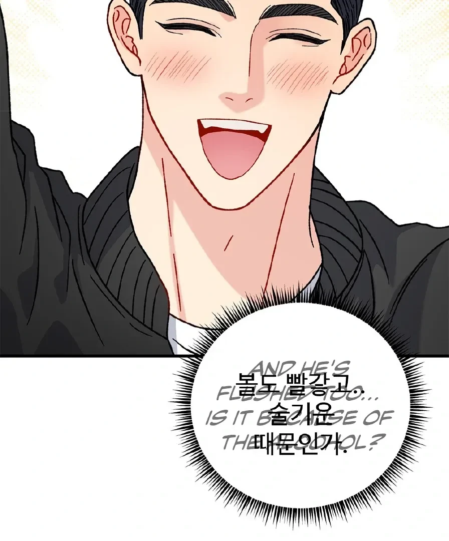 Chapter 29, page 64