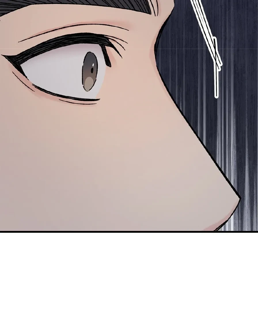 Chapter 29, page 79