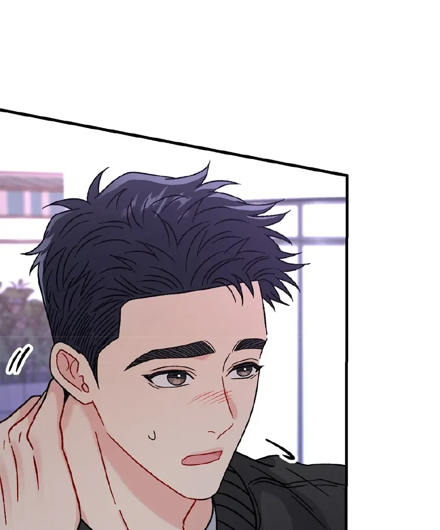 Chapter 29, page 84