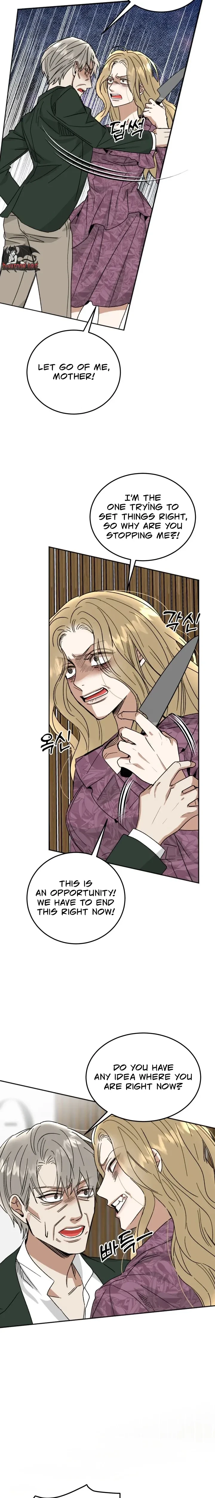Chapter 59, page 14
