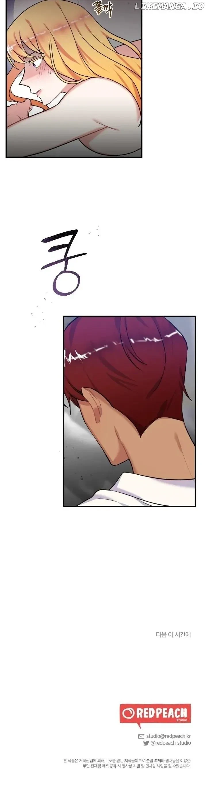 Chapter 5, page 25