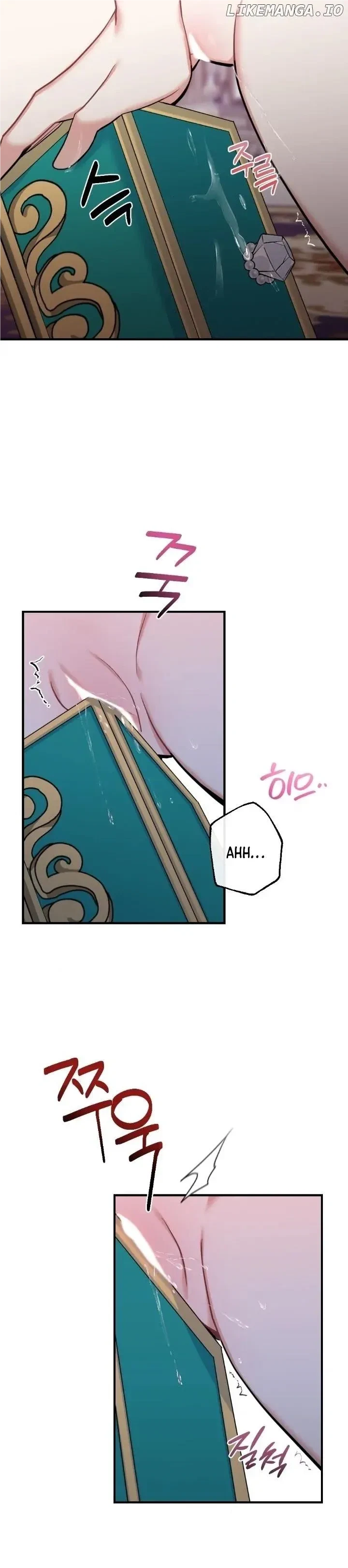 Chapter 5, page 7
