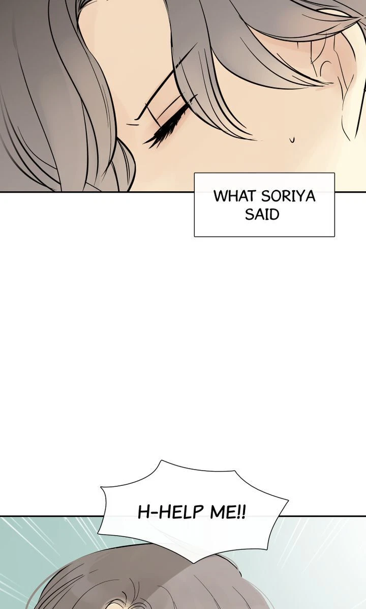 Totem's Realm Chapter 39, page 92