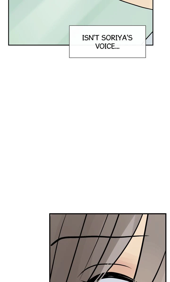 Totem's Realm Chapter 39, page 95