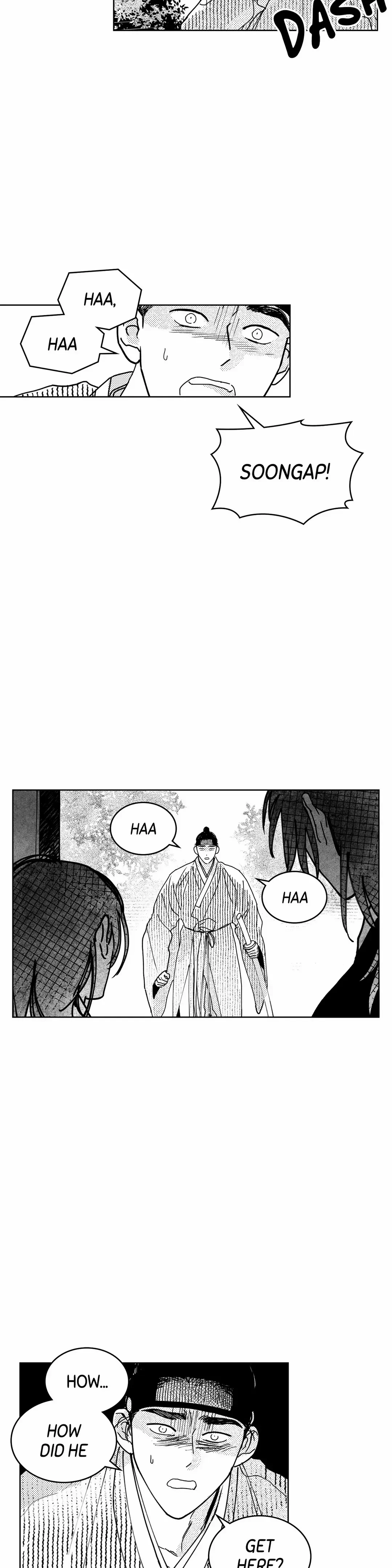 Bongchon Bride Chapter 85, page 13