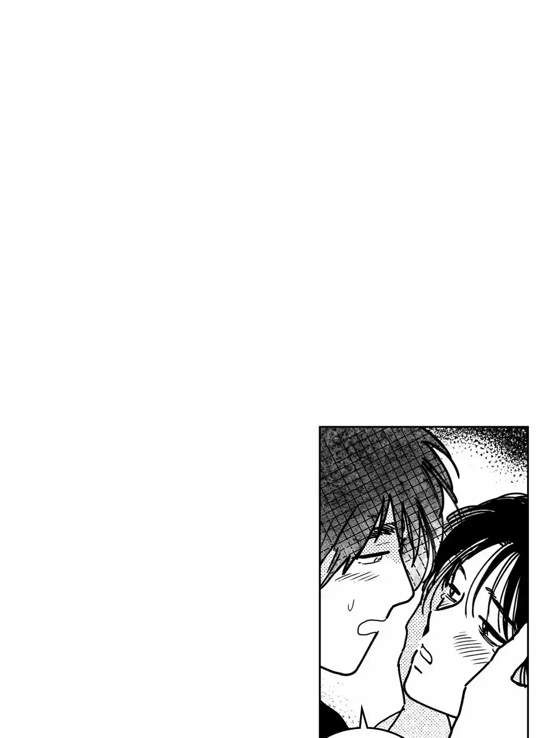Bongchon Bride Chapter 85, page 2