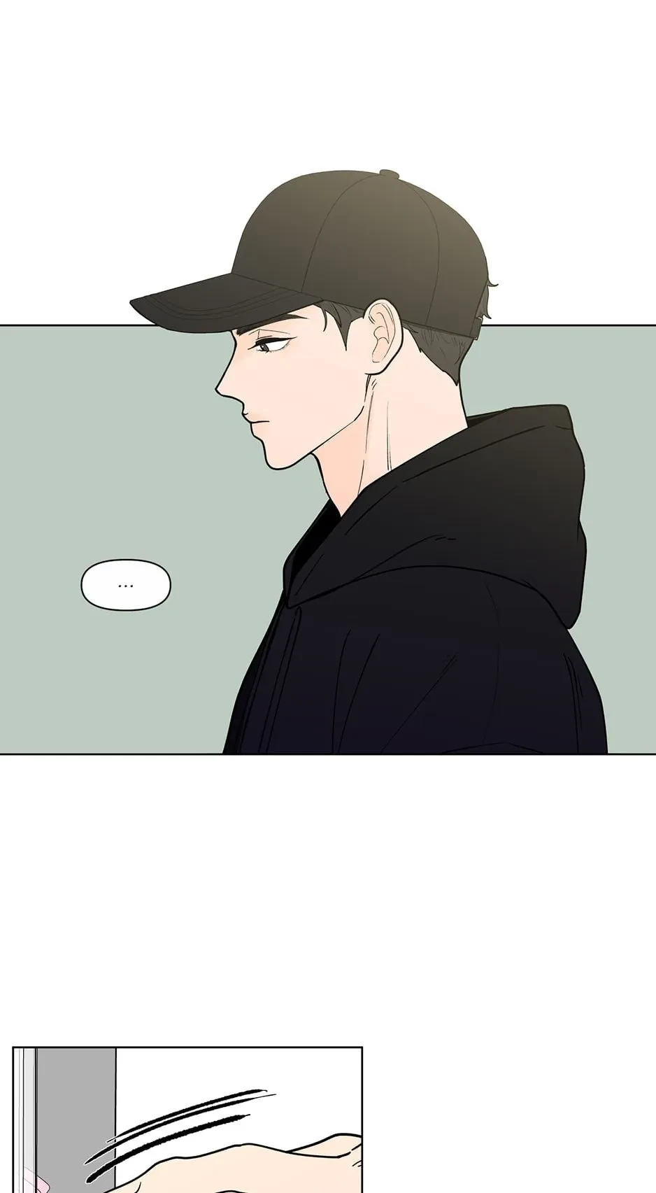 Banana Scandal Chapter 147, page 2