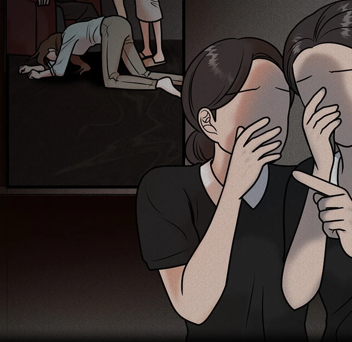 Chapter 1, page 116