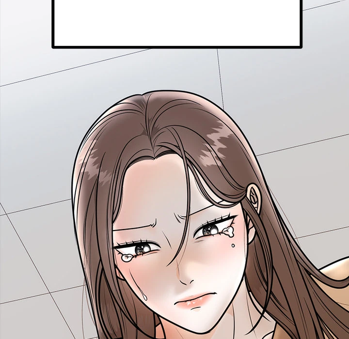 Chapter 1, page 120