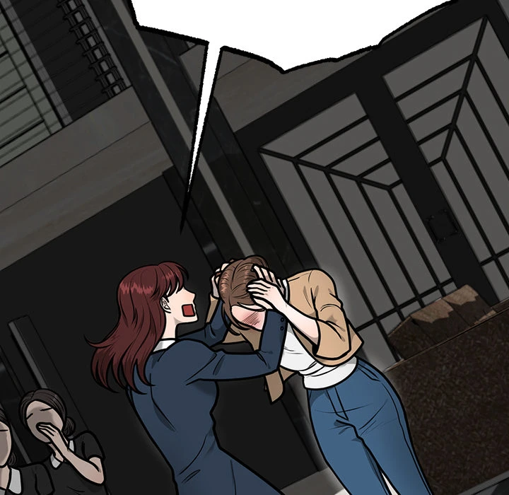 Chapter 1, page 143
