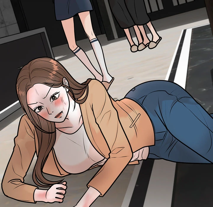 Chapter 1, page 157