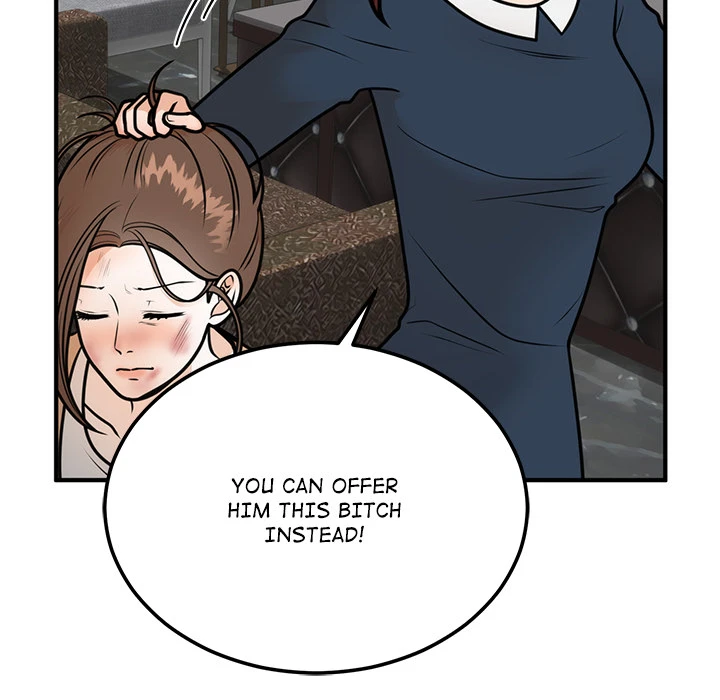 Chapter 1, page 198