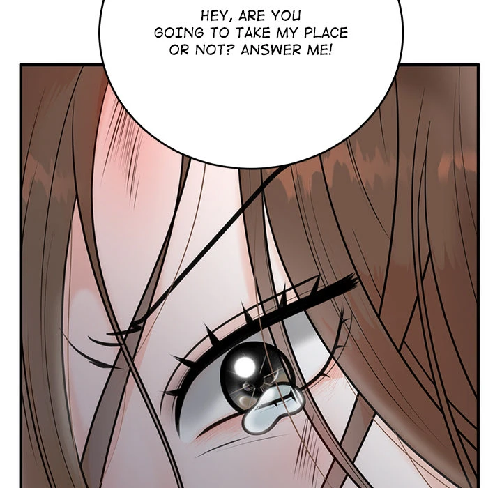 Chapter 1, page 202