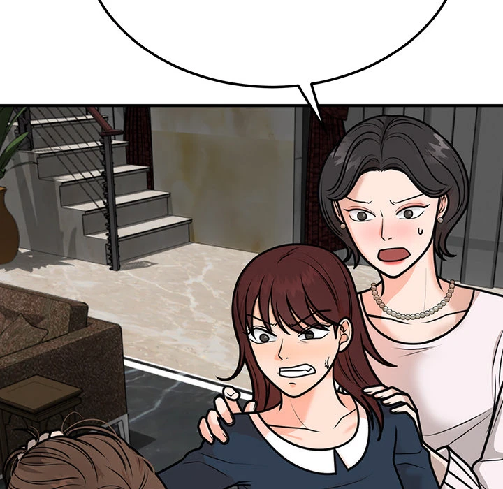 Chapter 1, page 204