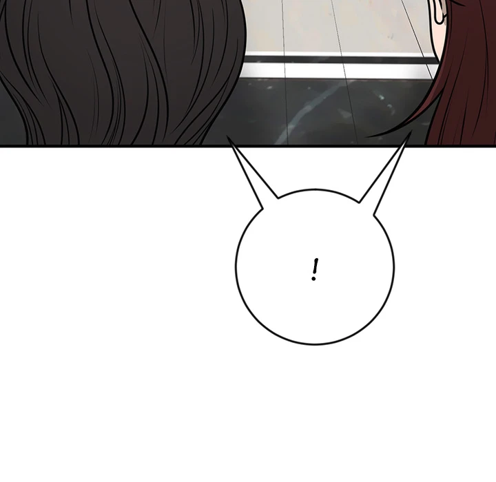 Chapter 1, page 208