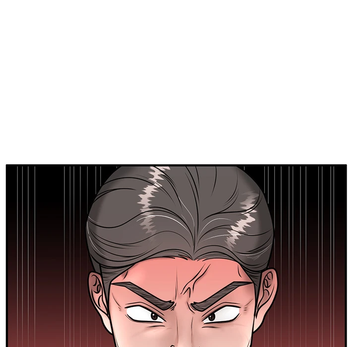 Chapter 1, page 214