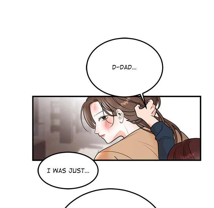 Chapter 1, page 217