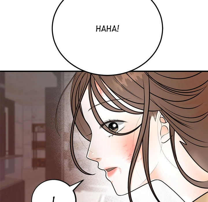 Chapter 1, page 218