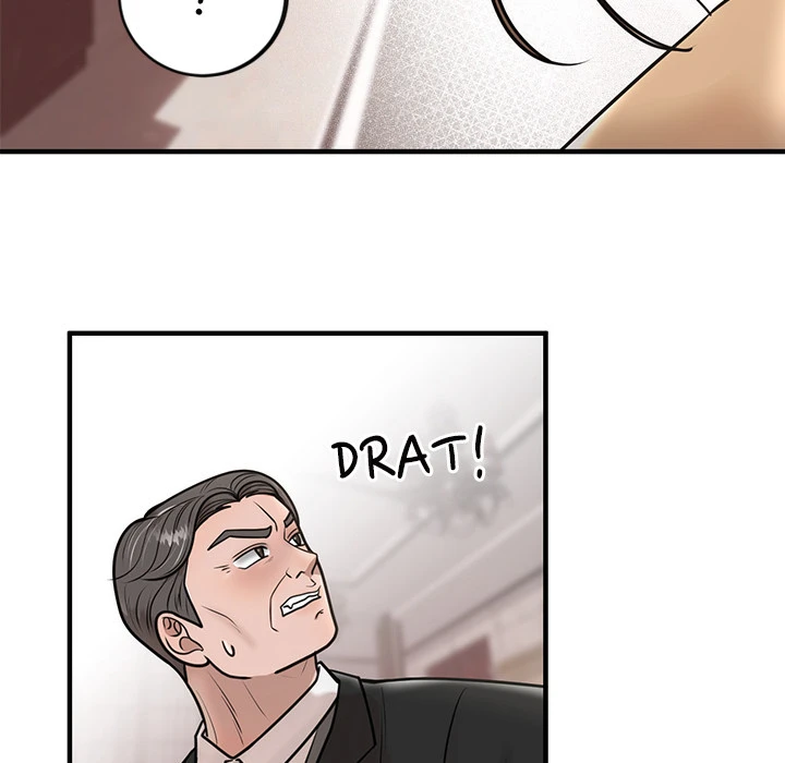 Chapter 1, page 219