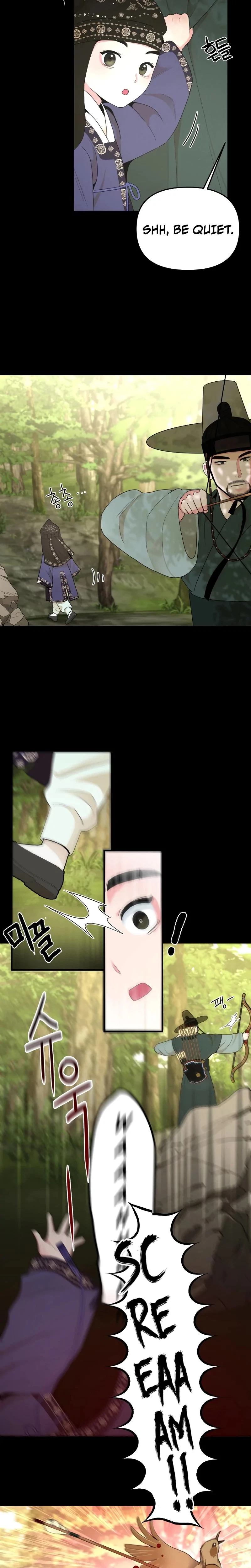 The Cake You Make Is The Cake You Eat Chapter 5, page 3
