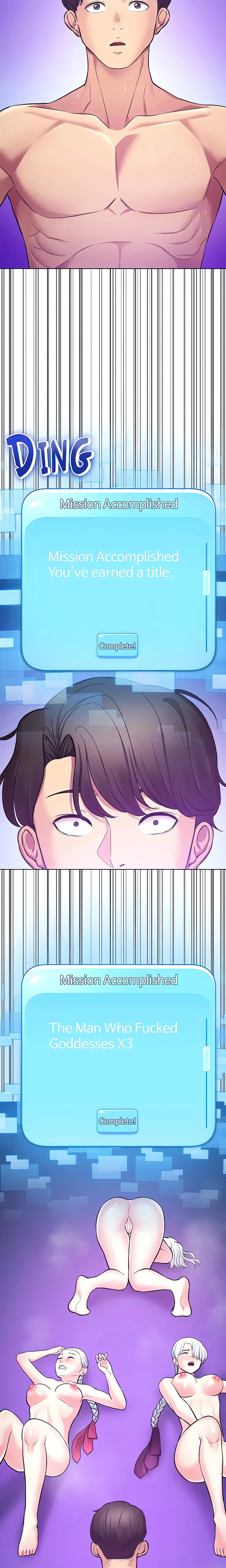 Chapter 41, page 17