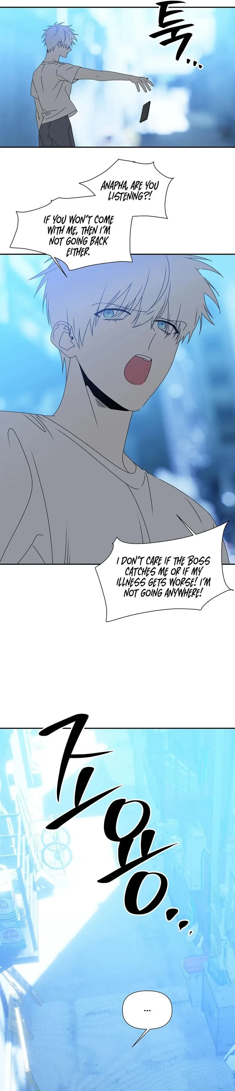 Chapter 20, page 7