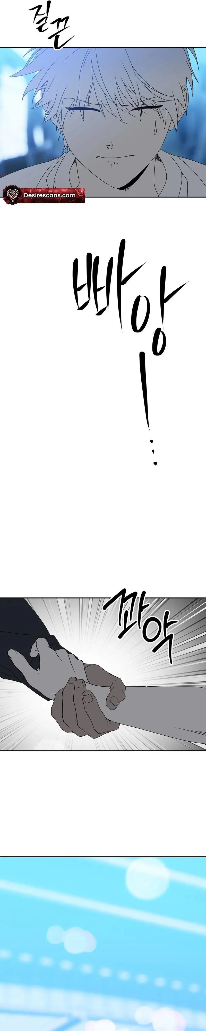 Chapter 20, page 9