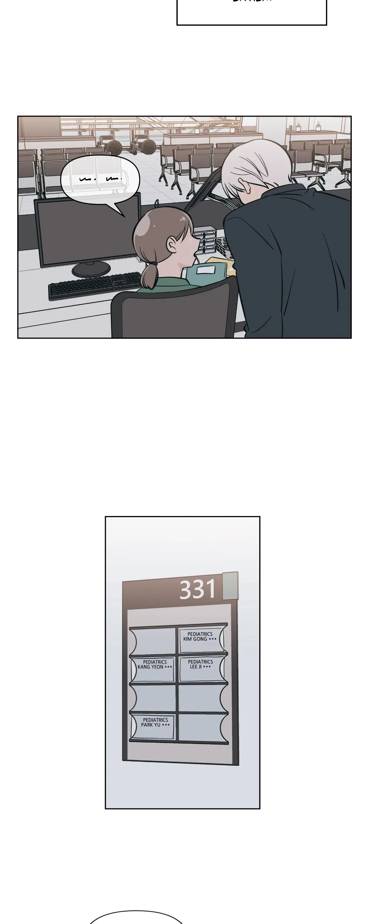 Chapter 64, page 6