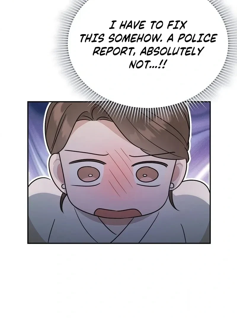 Chapter 2, page 119